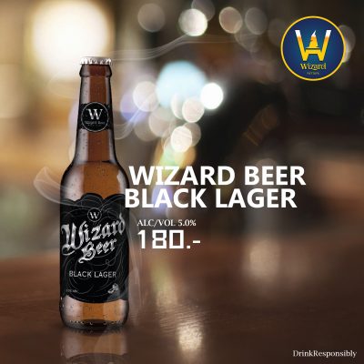 Wizard Beer – ฺBLACK LAGER